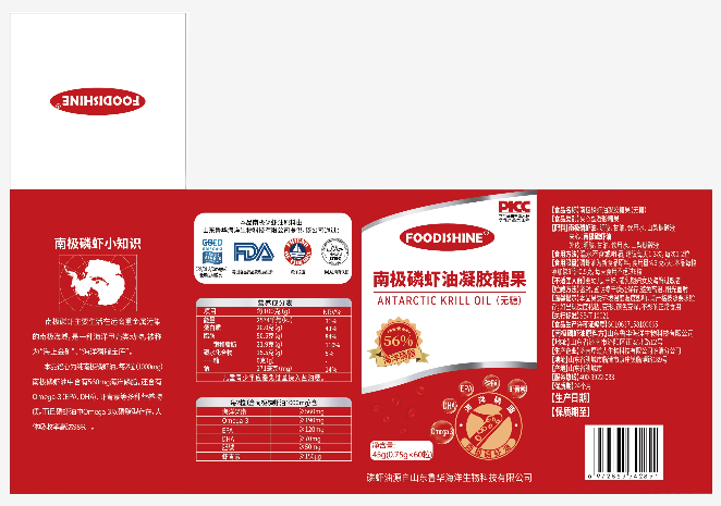 02实景风橙黄色生活百货类营销带货家居生活类电商主图