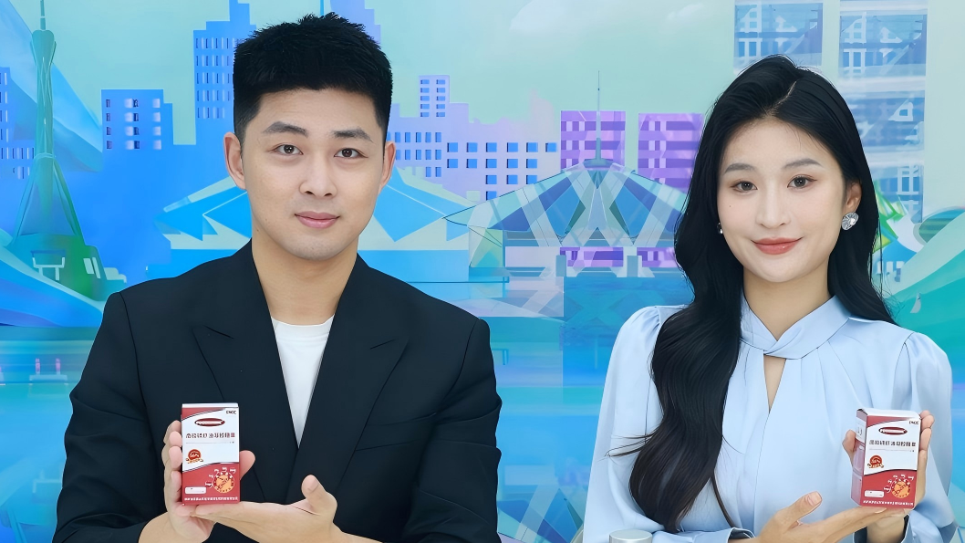 央央好物推荐视频